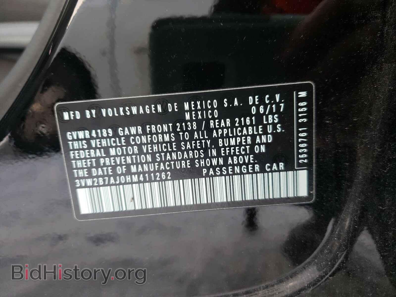 2017 VOLKSWAGEN JETTA - VIN: 3VW2B7AJ0HM411262 - Фото 10