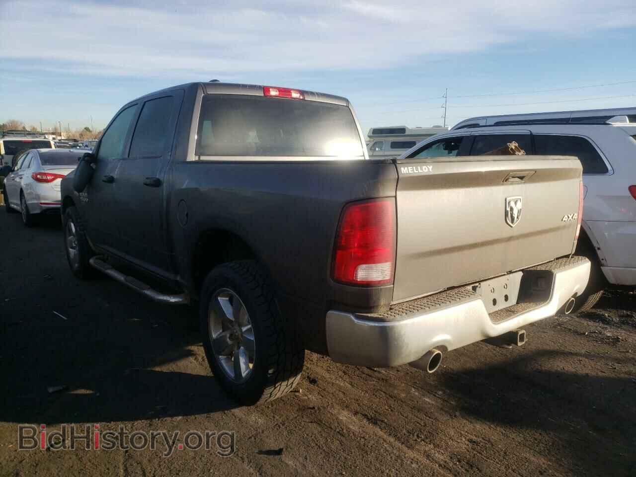 2019 RAM 1500 - VIN: 1C6RR7KT8KS543625 - Фото 3