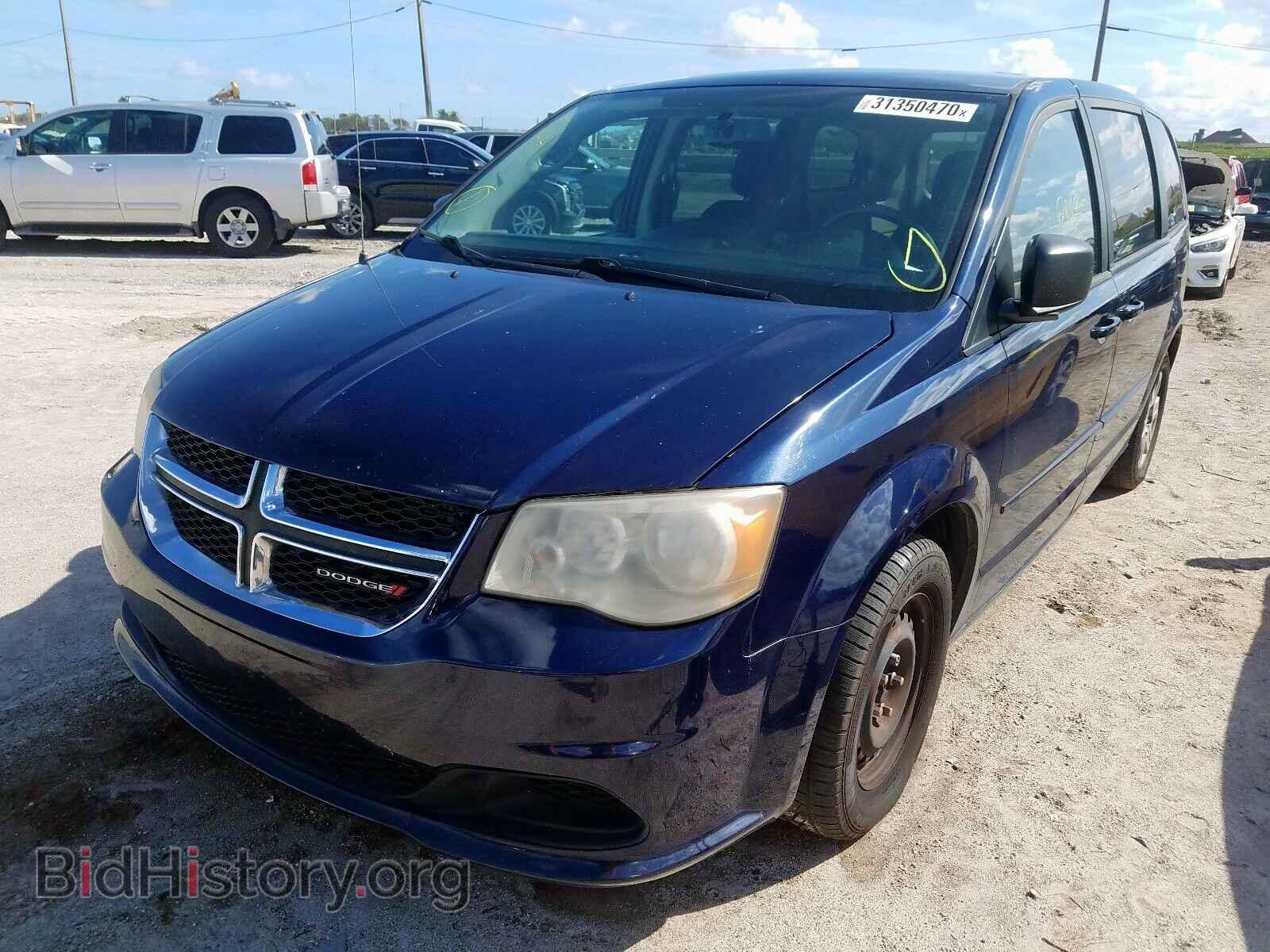 2012 DODGE CARAVAN - VIN: 2C4RDGBG0CR385553 - Фото 2