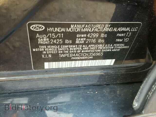 2012 HYUNDAI SONATA - VIN: 5NPEB4AC1CH356965 - Фото 10