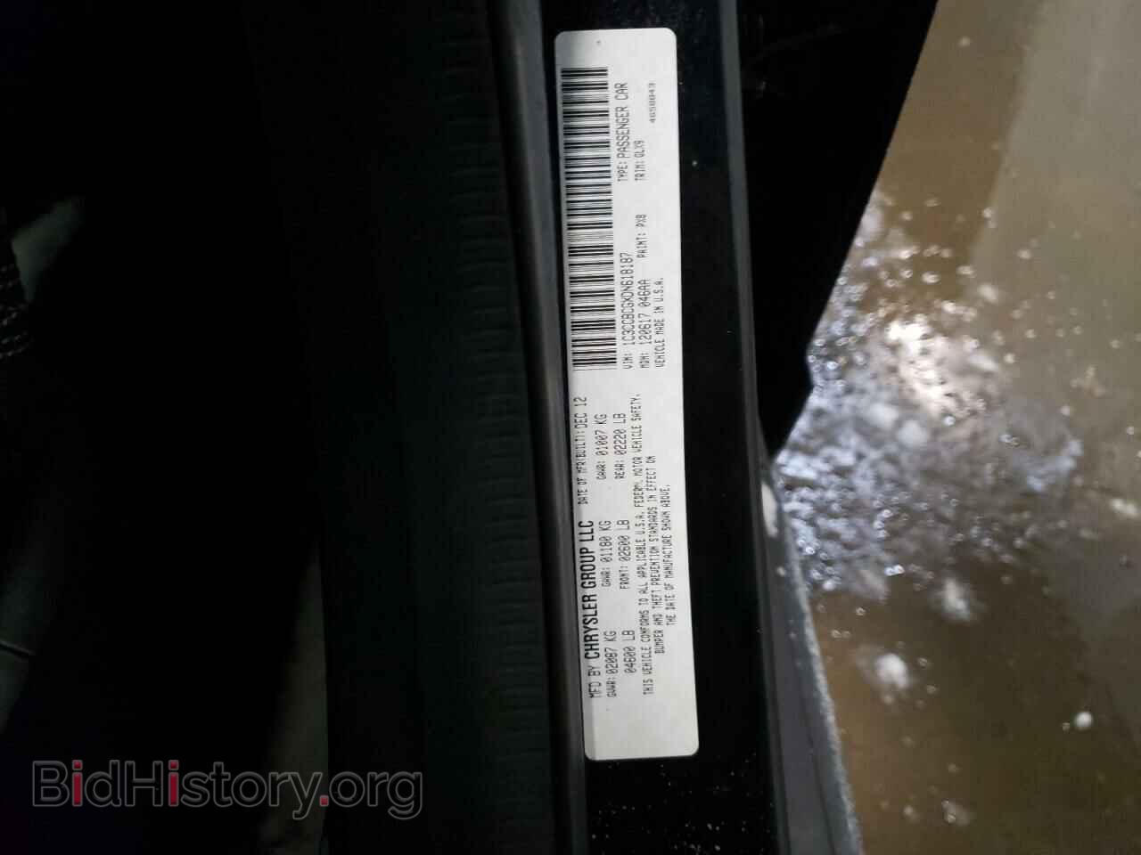 2013 CHRYSLER 200 - VIN: 1C3CCBCGXDN618187 - Фото 10