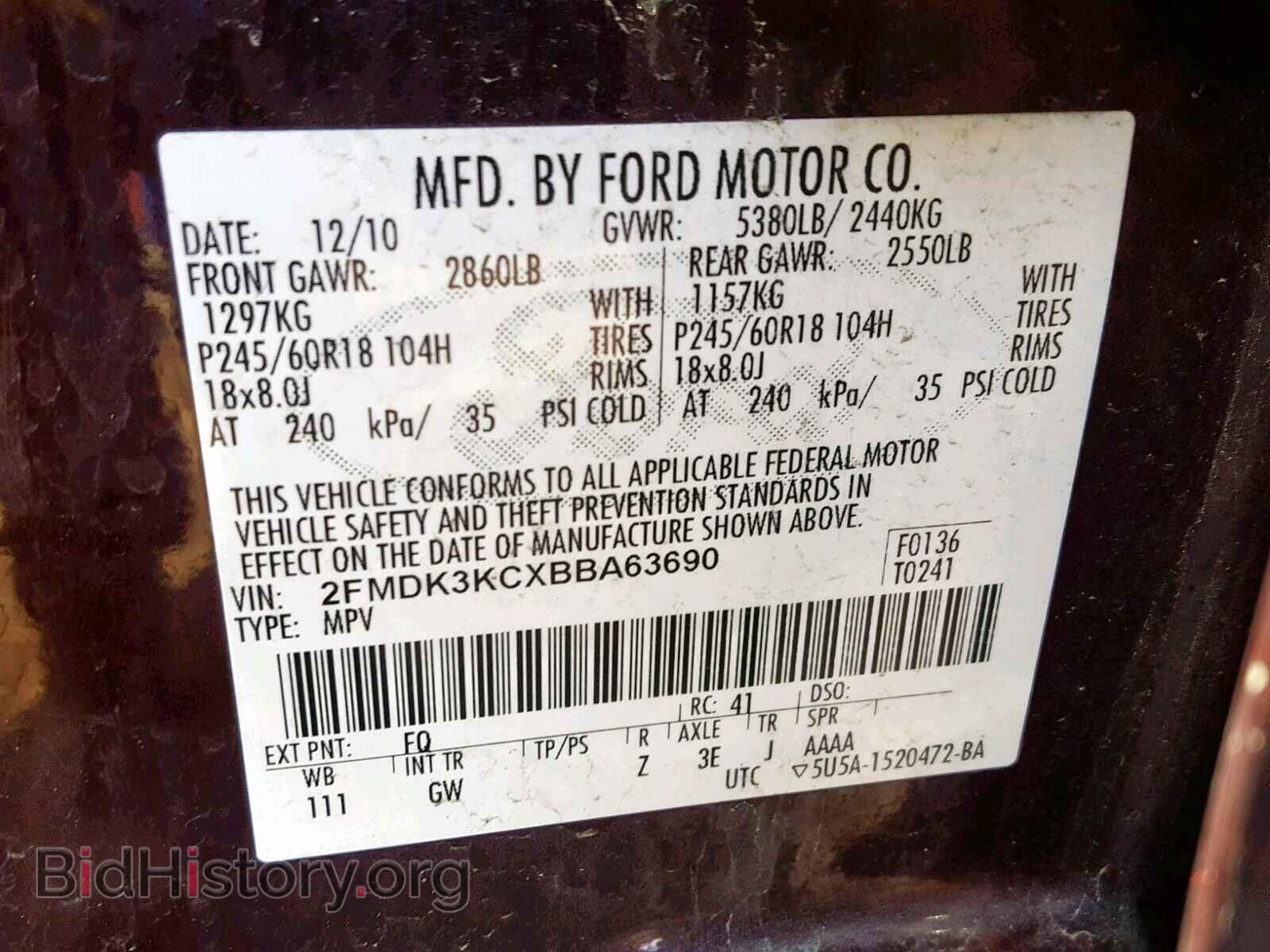 2011 FORD EDGE - VIN: 2FMDK3KCXBBA63690 - Photo 10