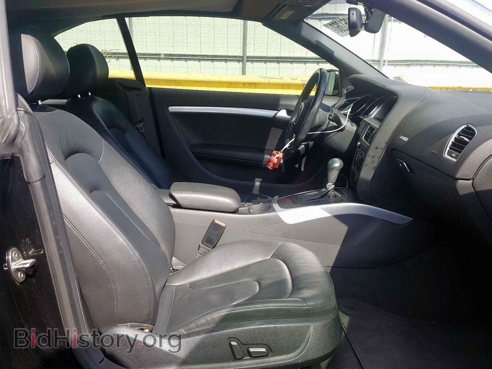 2011 AUDI A5 - VIN: WAUJFAFH1BN015714 - Фото 5