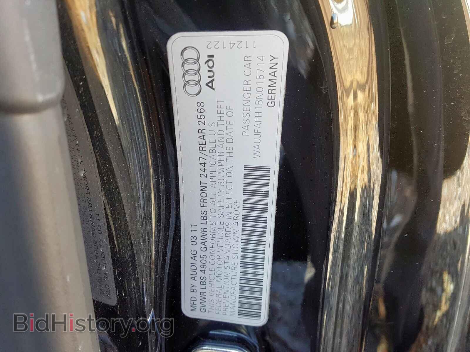 2011 AUDI A5 - VIN: WAUJFAFH1BN015714 - Фото 10