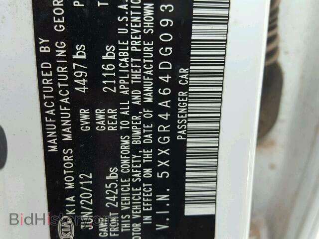 2013 KIA OPTIMA - VIN: 5XXGR4A64DG093785 - Фото 10