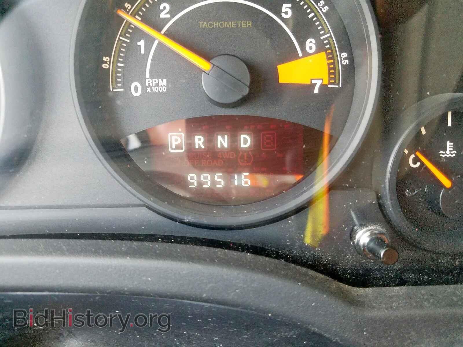 2014 JEEP COMPASS - VIN: 1C4NJDBB5ED924605 - Photo 8