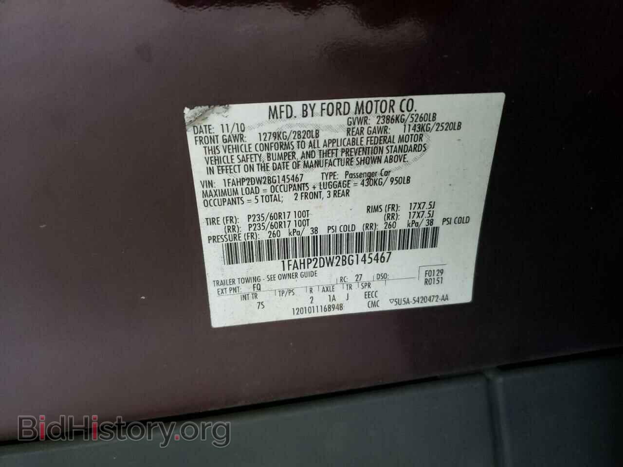 2011 FORD TAURUS - VIN: 1FAHP2DW2BG145467 - Фото 10
