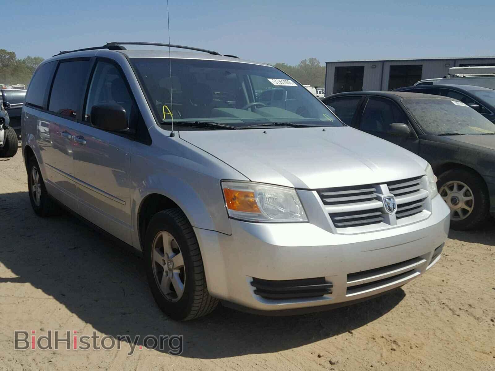 Фотография 2D4RN4DE2AR282139 - DODGE CARAVAN 2010
