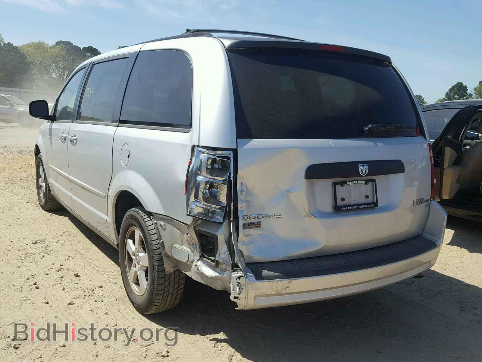 2010 DODGE CARAVAN - VIN: 2D4RN4DE2AR282139 - Фото 3