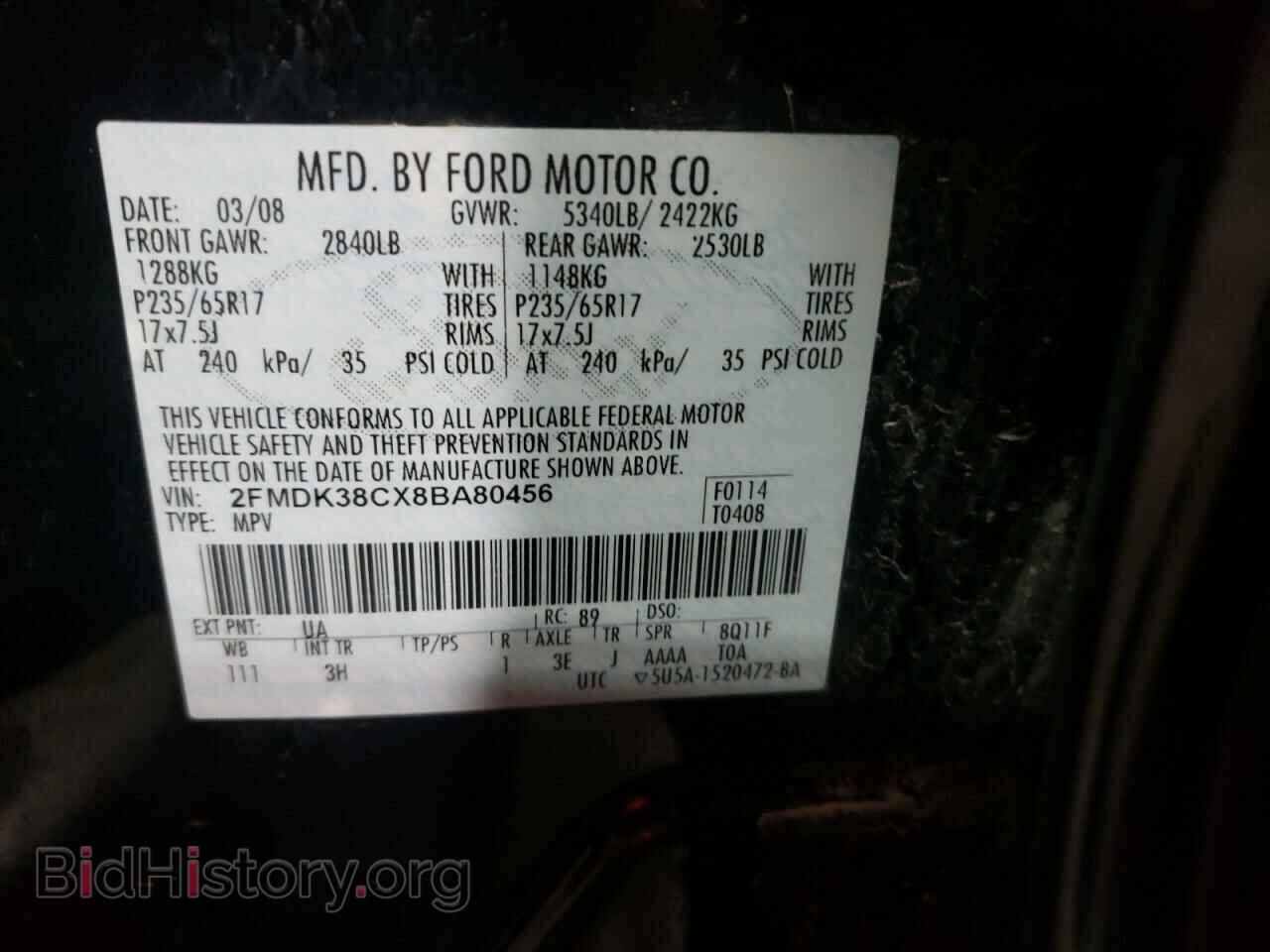 2008 FORD EDGE - VIN: 2FMDK38CX8BA80456 - Фото 10