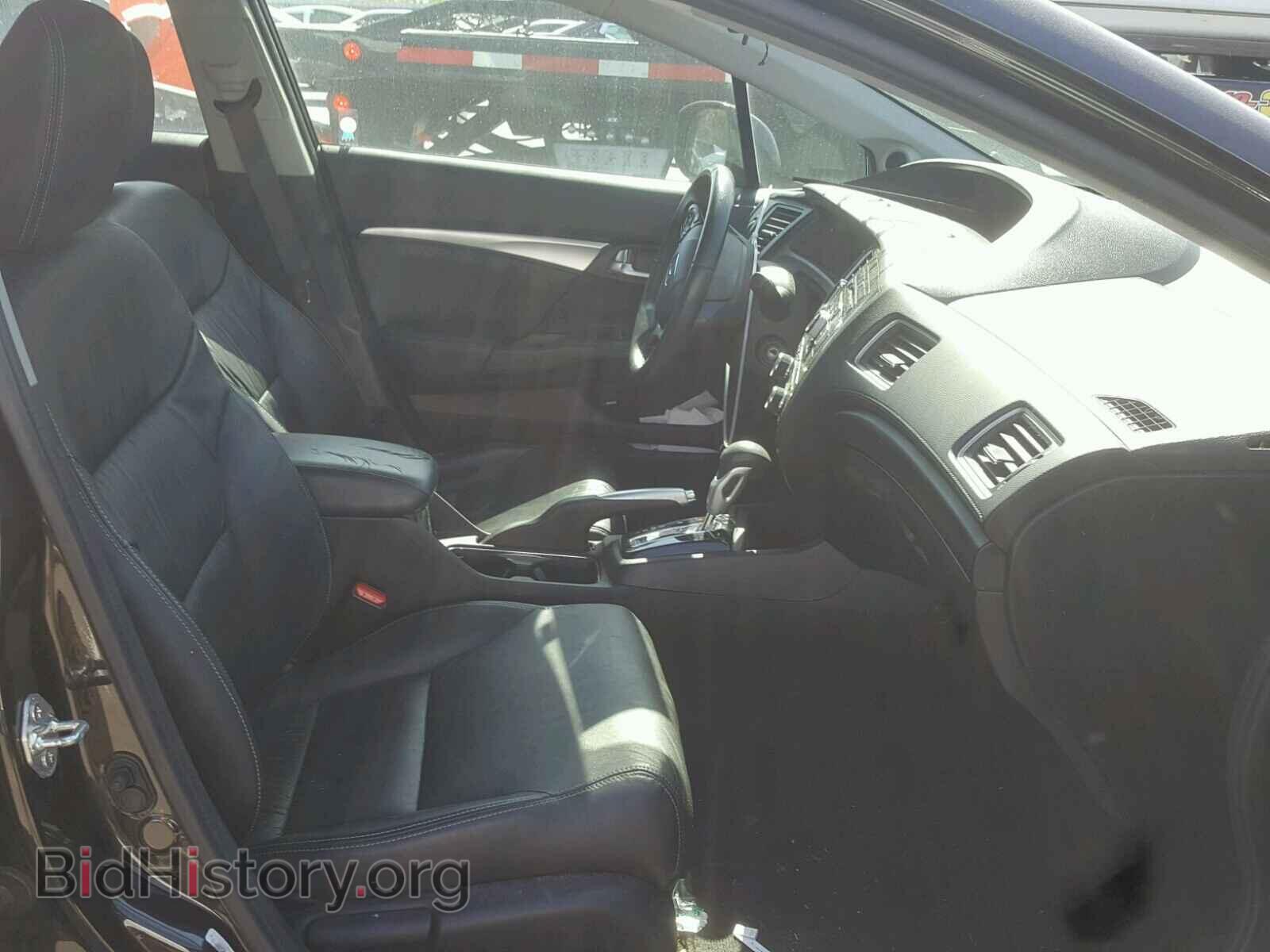 2013 HONDA CIVIC - VIN: 2HGFB2F99DH554646 - Фото 5