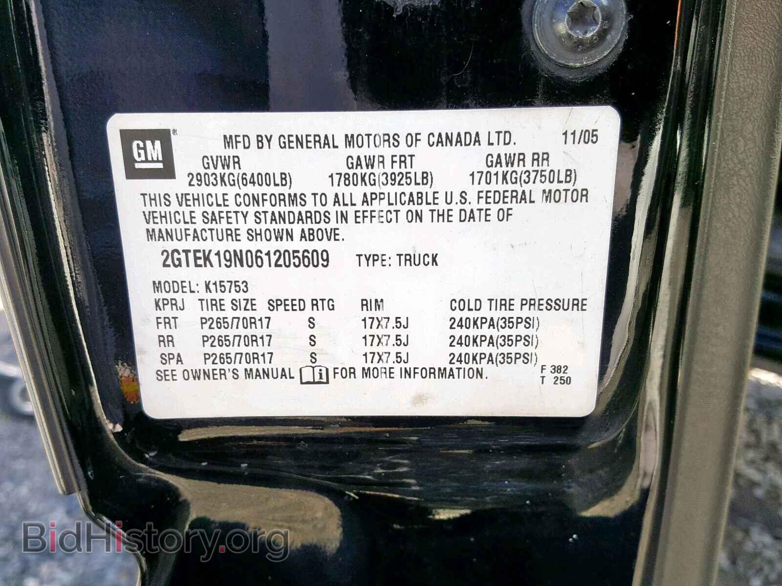 2006 GMC NEW SIERRA - VIN: 2GTEK19N061205609 - Фото 10