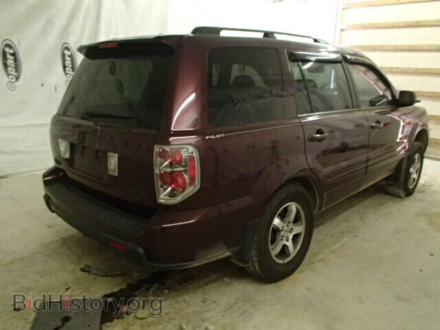 2007 HONDA PILOT - VIN: 5FNYF18517B019756 - Фото 4