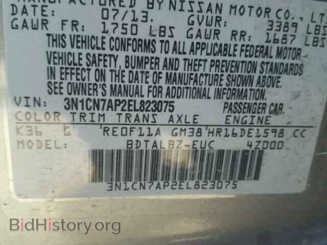 2014 NISSAN VERSA - VIN: 3N1CN7AP2EL823075 - Photo 10