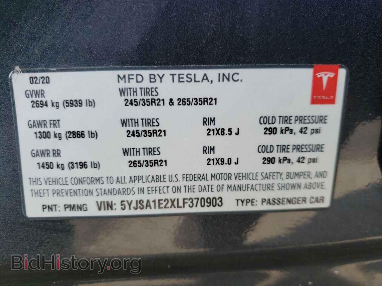 2020 TESLA MODEL S - VIN: 5YJSA1E2XLF370903 - Фото 10