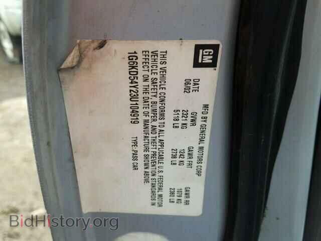 2003 CADILLAC DEVILLE - VIN: 1G6KD54Y23U104919 - Photo 10