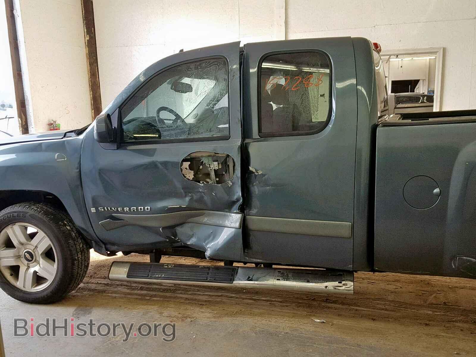 2008 CHEVROLET SILVERADO - VIN: 1GCEC19J48Z122964 - Photo 9