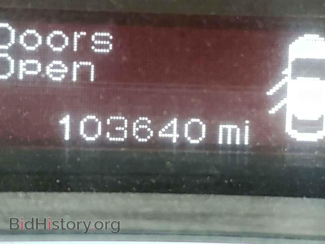 2015 DODGE DART - VIN: 1C3CDFBB3FD267237 - Фото 8