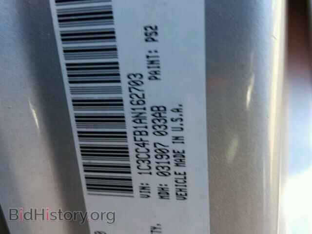 2010 CHRYSLER SEBRING - VIN: 1C3CC4FB1AN162703 - Фото 10