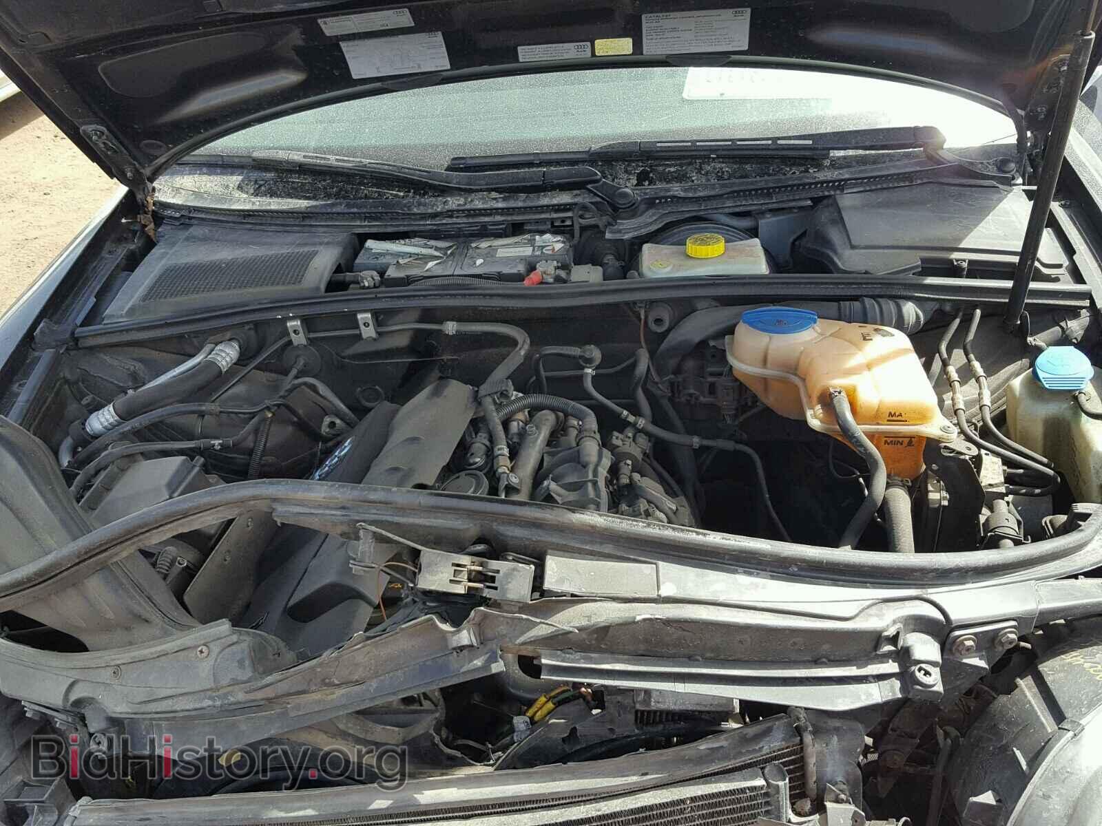 2008 AUDI A4 - VIN: WAUDF78E88A053282 - Фото 7