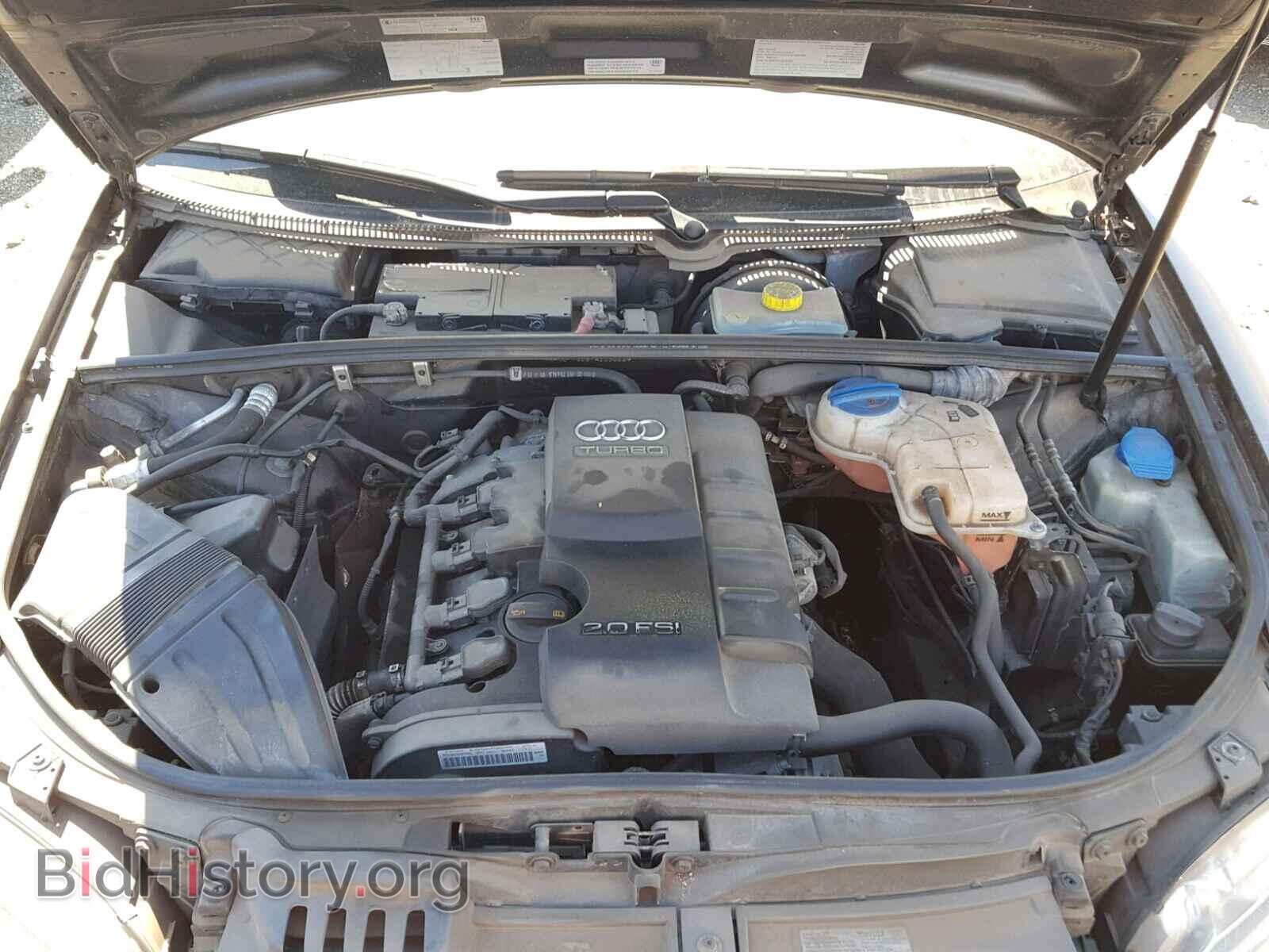 2007 AUDI A4 - VIN: WAUDF78E97A253022 - Photo 7