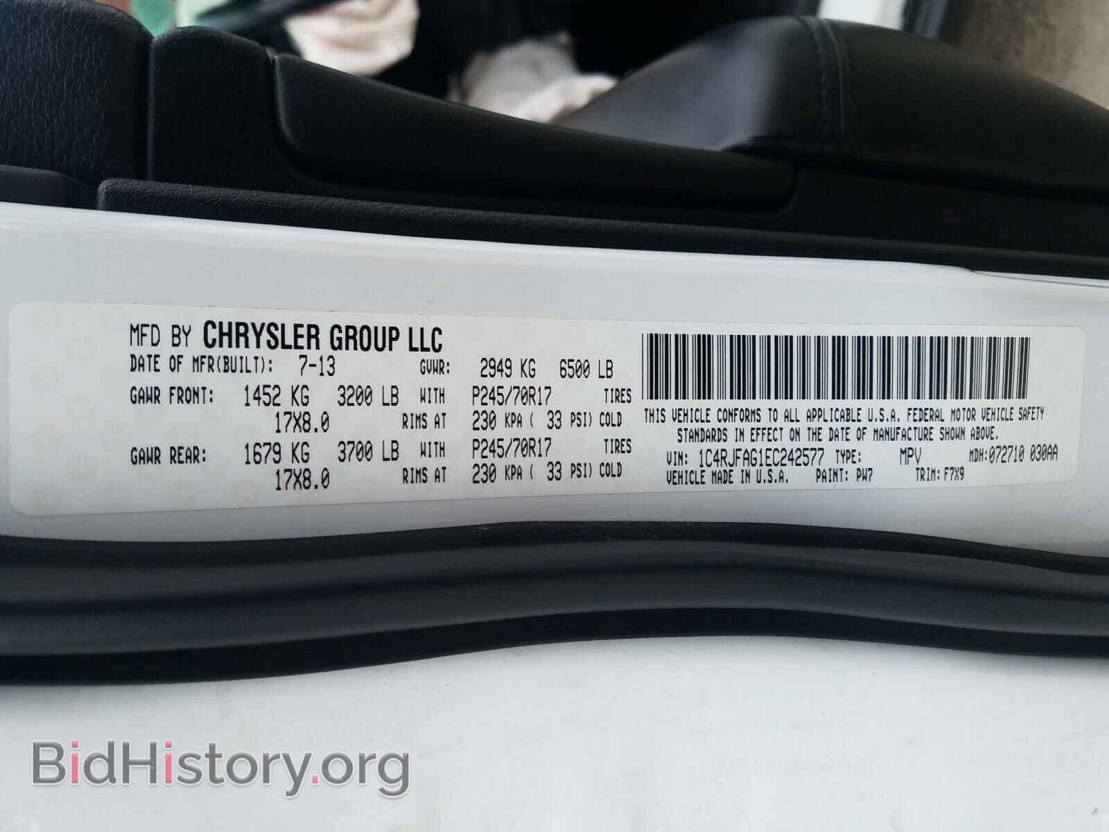 2014 JEEP CHEROKEE - VIN: 1C4RJFAG1EC242577 - Фото 10
