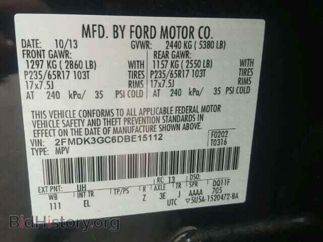 2013 FORD EDGE - VIN: 2FMDK3GC6DBE15112 - Фото 10