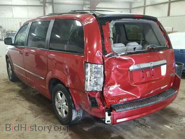 2009 DODGE CARAVAN - VIN: 2D8HN54179R670346 - Фото 3
