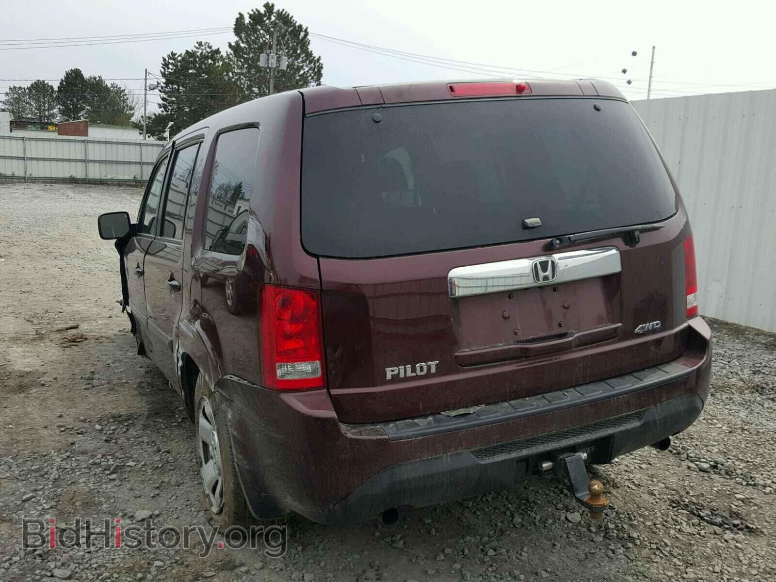 2014 HONDA PILOT - VIN: 5FNYF4H22EB008995 - Фото 3