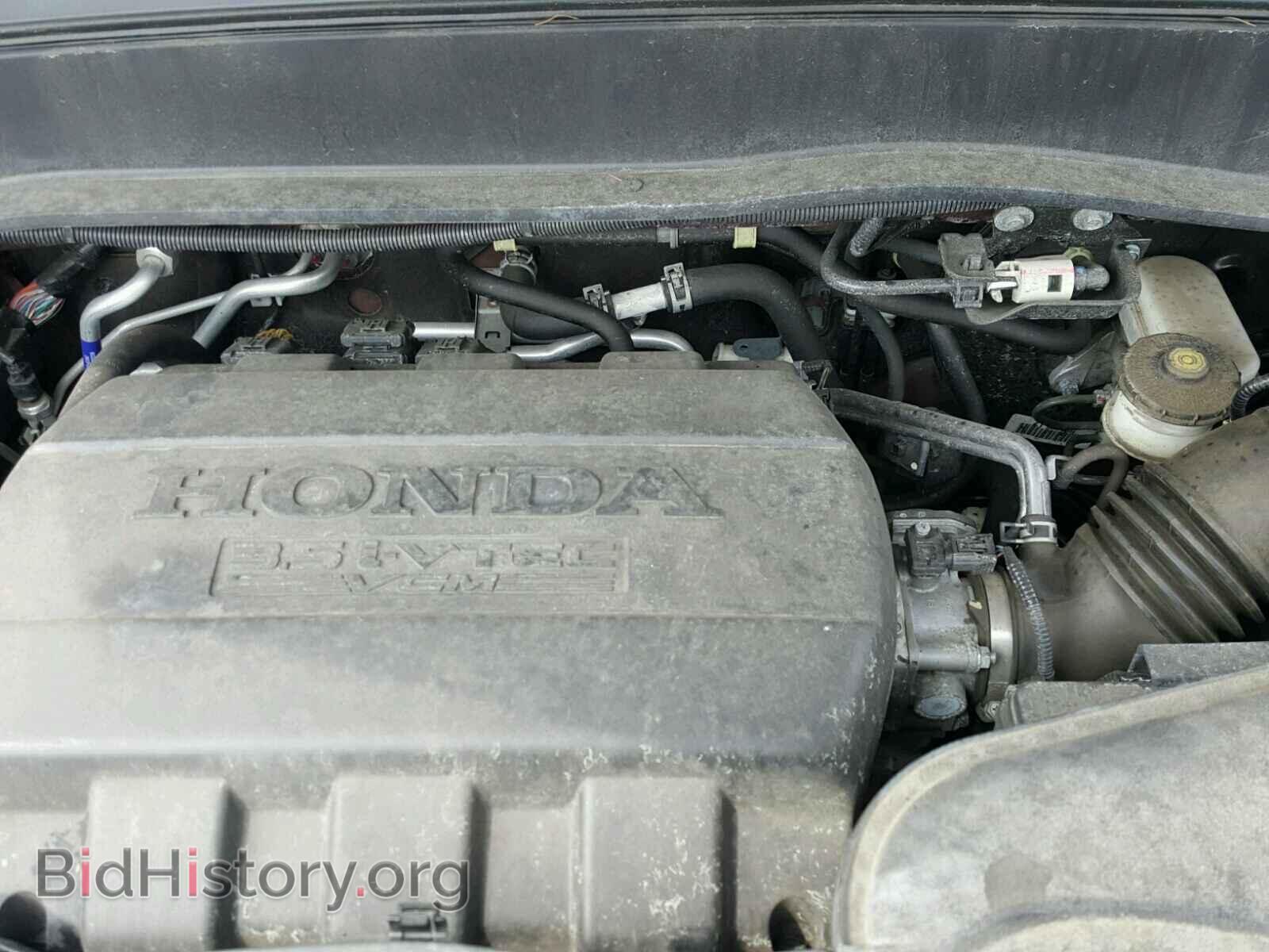 2014 HONDA PILOT - VIN: 5FNYF4H22EB008995 - Фото 7