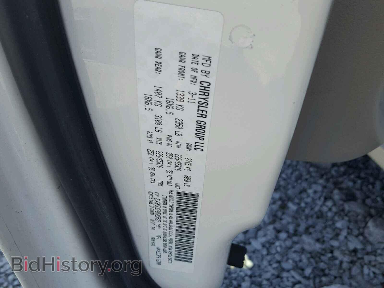 2011 DODGE CARAVAN - VIN: 2D4RN5DG7BR689527 - Фото 10