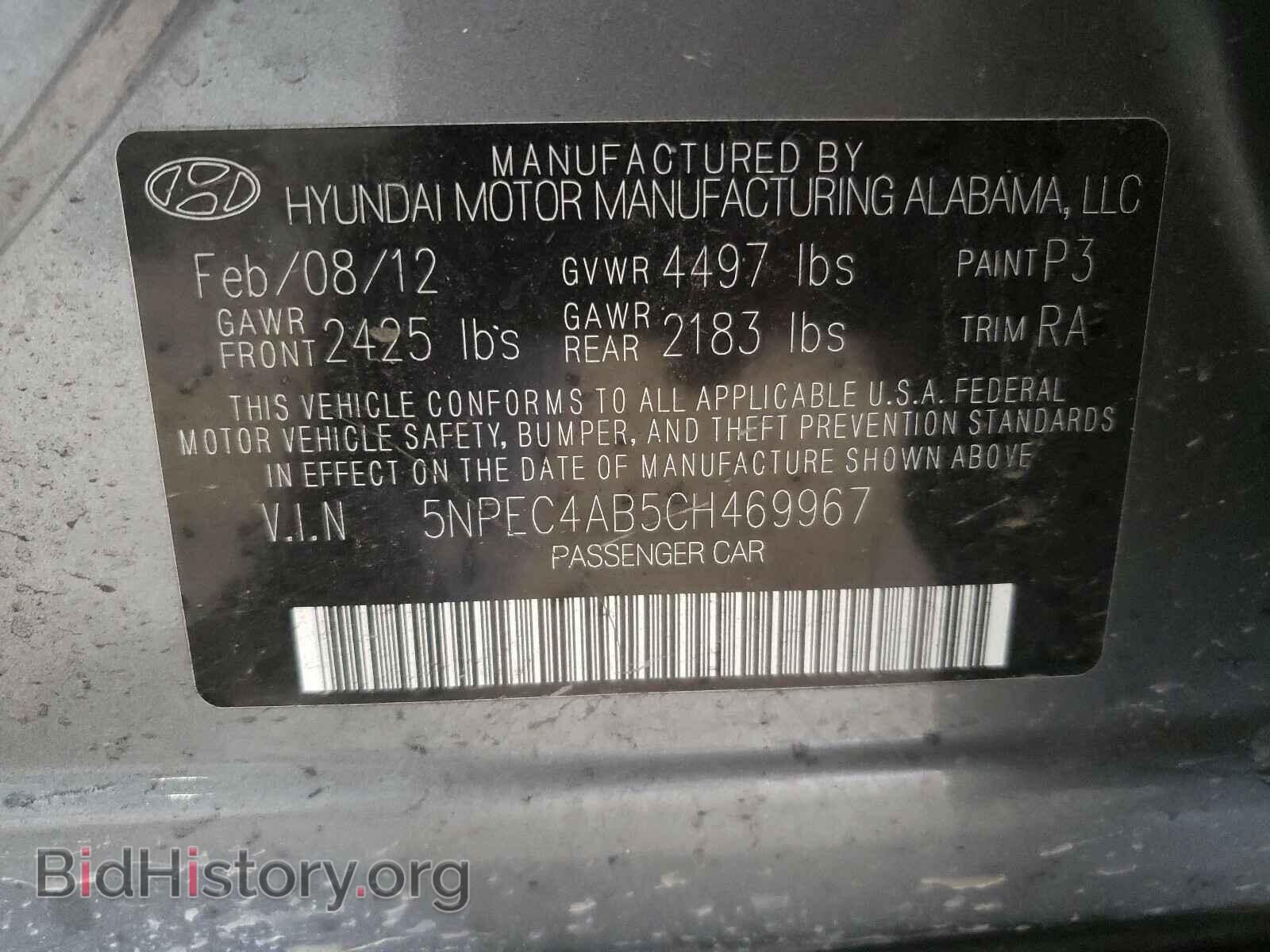 2012 HYUNDAI SONATA - VIN: 5NPEC4AB5CH469967 - Photo 10