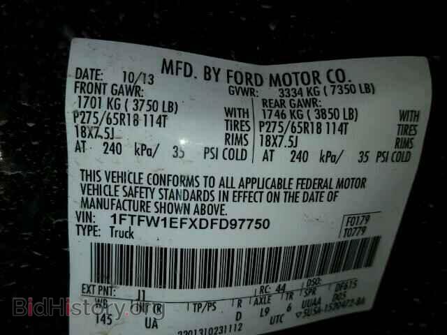 2013 FORD F150 - VIN: 1FTFW1EFXDFD97750 - Фото 10