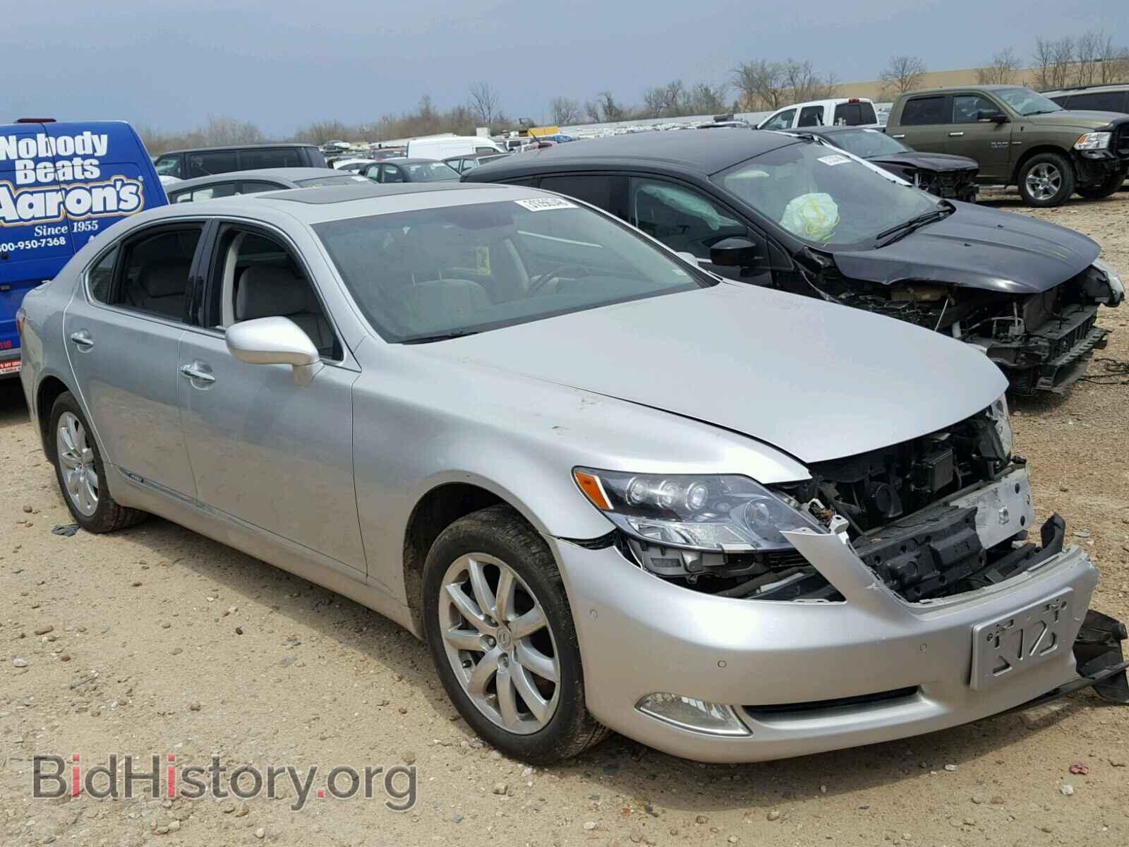 Photo JTHDU46F385007126 - LEXUS LS600 2008