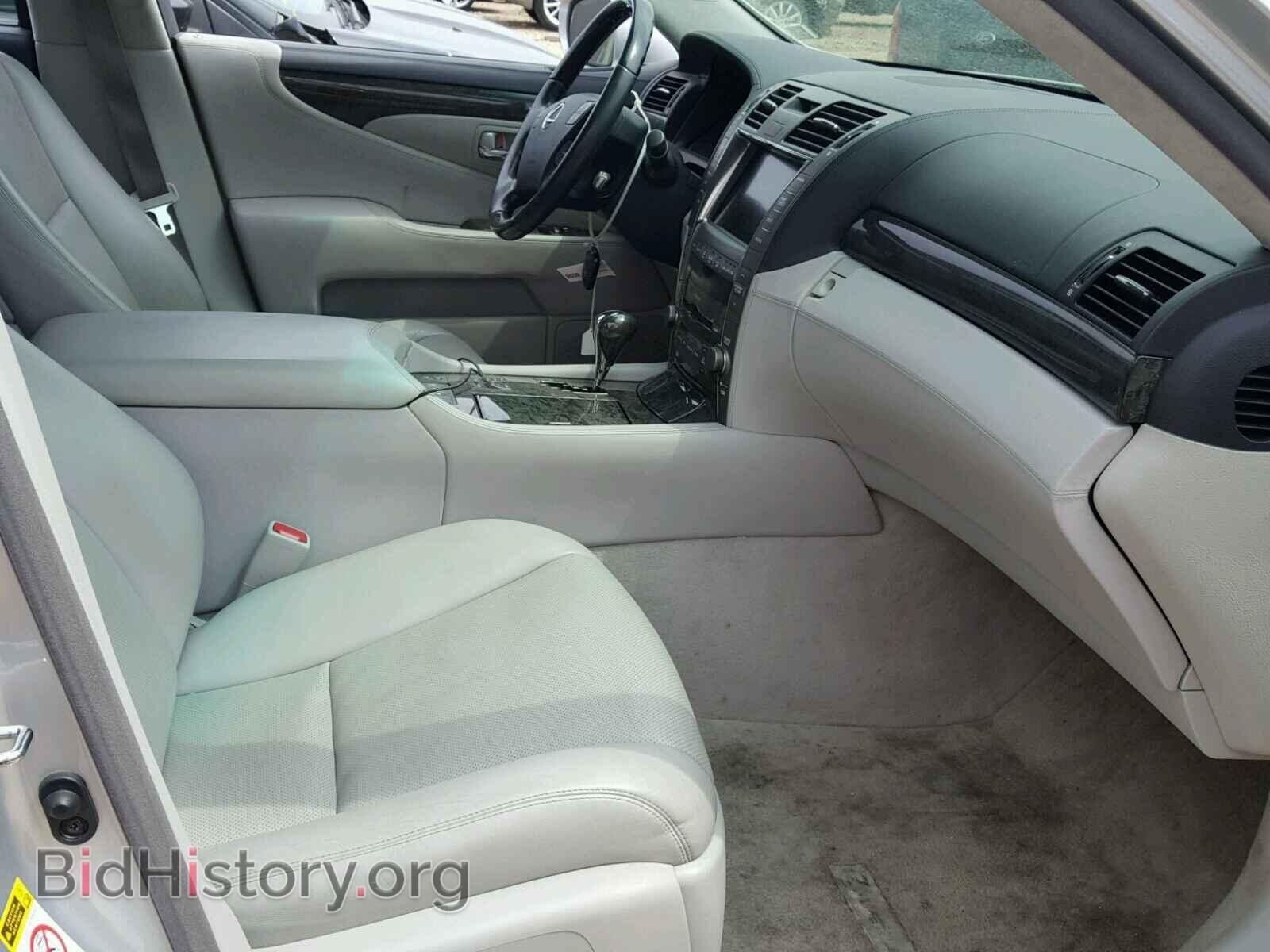 2008 LEXUS LS600 - VIN: JTHDU46F385007126 - Фото 5