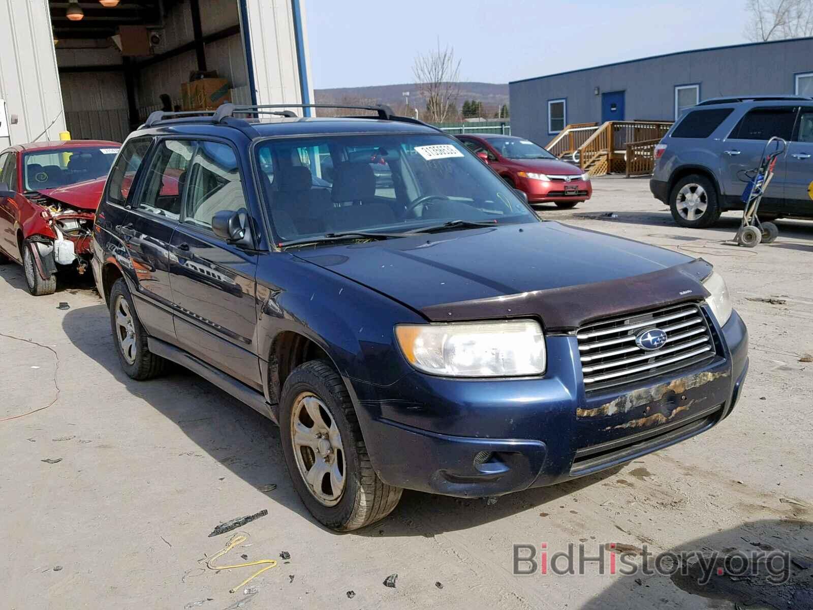 Photo JF1SG63646H705343 - SUBARU FORESTER 2006