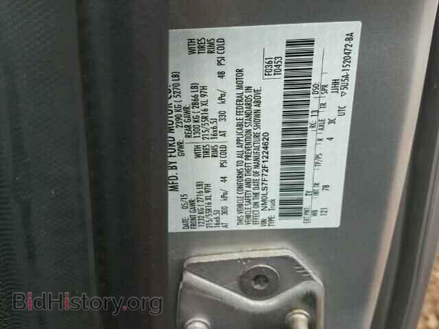 2015 FORD TRANSIT CO - VIN: NM0LS7F72F1224620 - Фото 10