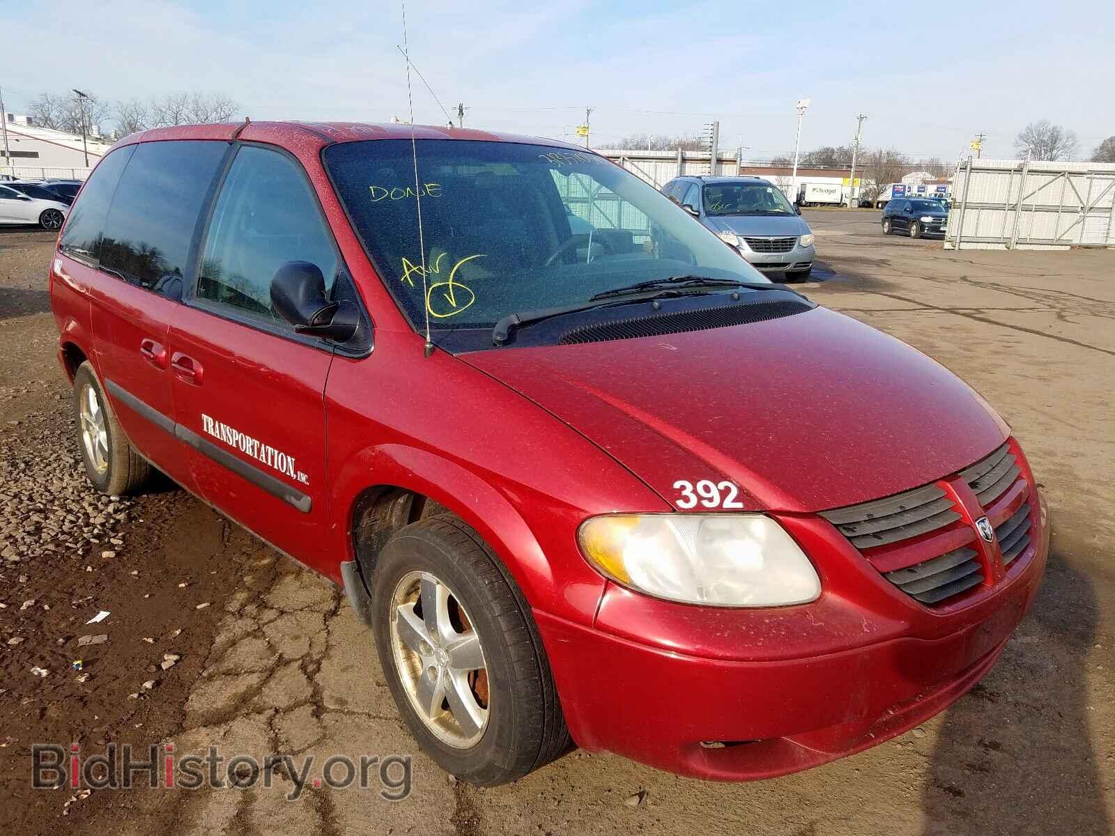 Photo 1D4GP45R66B626404 - DODGE CARAVAN 2006