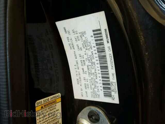 2006 MITSUBISHI ECLIPSE - VIN: 4A3AK24F66E060110 - Photo 10