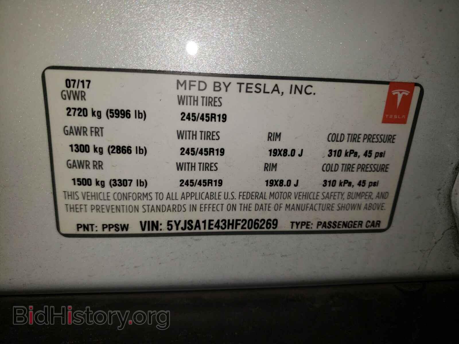 2017 TESLA MODEL S - VIN: 5YJSA1E43HF206269 - Photo 10