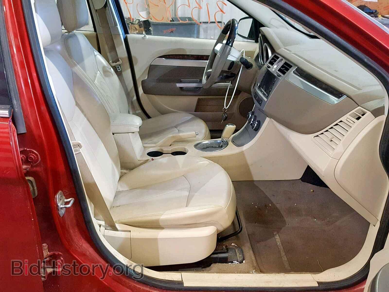 2010 CHRYSLER SEBRING - VIN: 1C3CC5FB1AN197408 - Фото 5