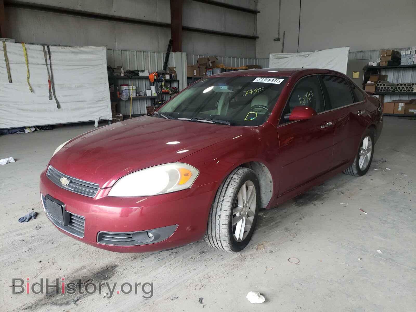 2011 CHEVROLET IMPALA - VIN: 2G1WC5EM0B1140737 - Фото 2