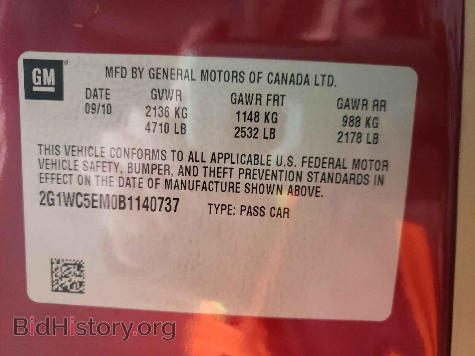 2011 CHEVROLET IMPALA - VIN: 2G1WC5EM0B1140737 - Фото 10