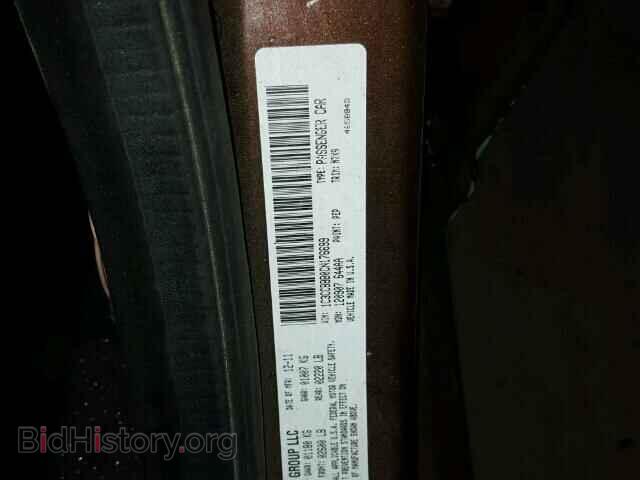 2012 CHRYSLER 200 - VIN: 1C3CCBBB0CN176699 - Фото 10