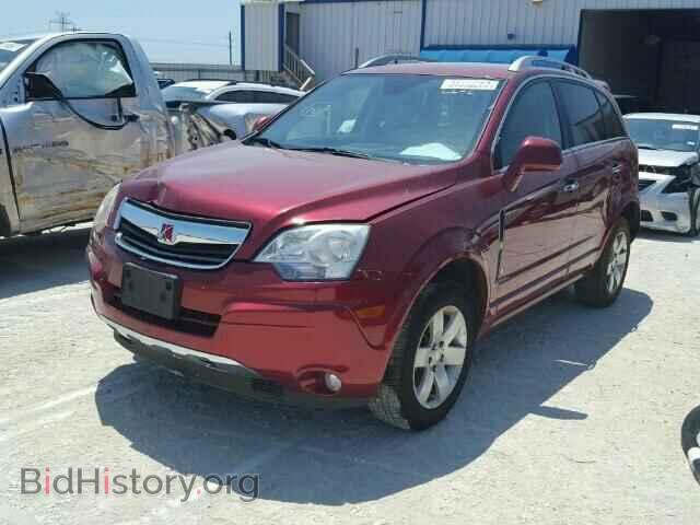 2008 SATURN VUE - VIN: 3GSCL53738S713090 - Фото 2