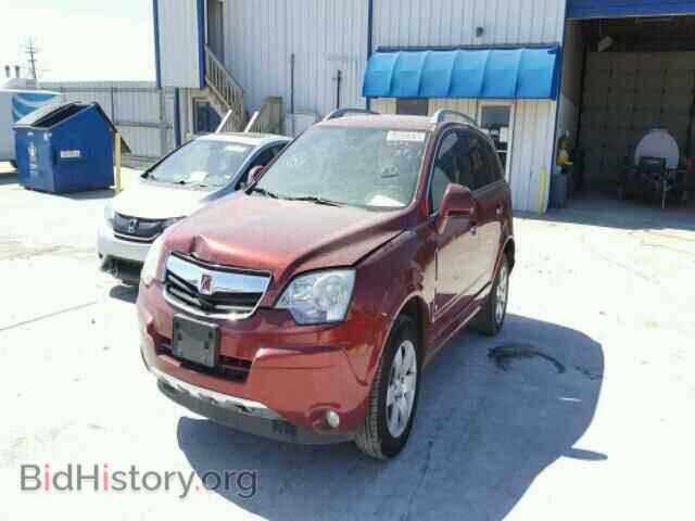 2008 SATURN VUE - VIN: 3GSCL53738S713090 - Фото 4
