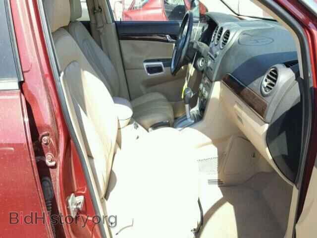 2008 SATURN VUE - VIN: 3GSCL53738S713090 - Фото 5