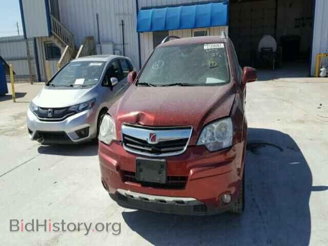 2008 SATURN VUE - VIN: 3GSCL53738S713090 - Фото 9