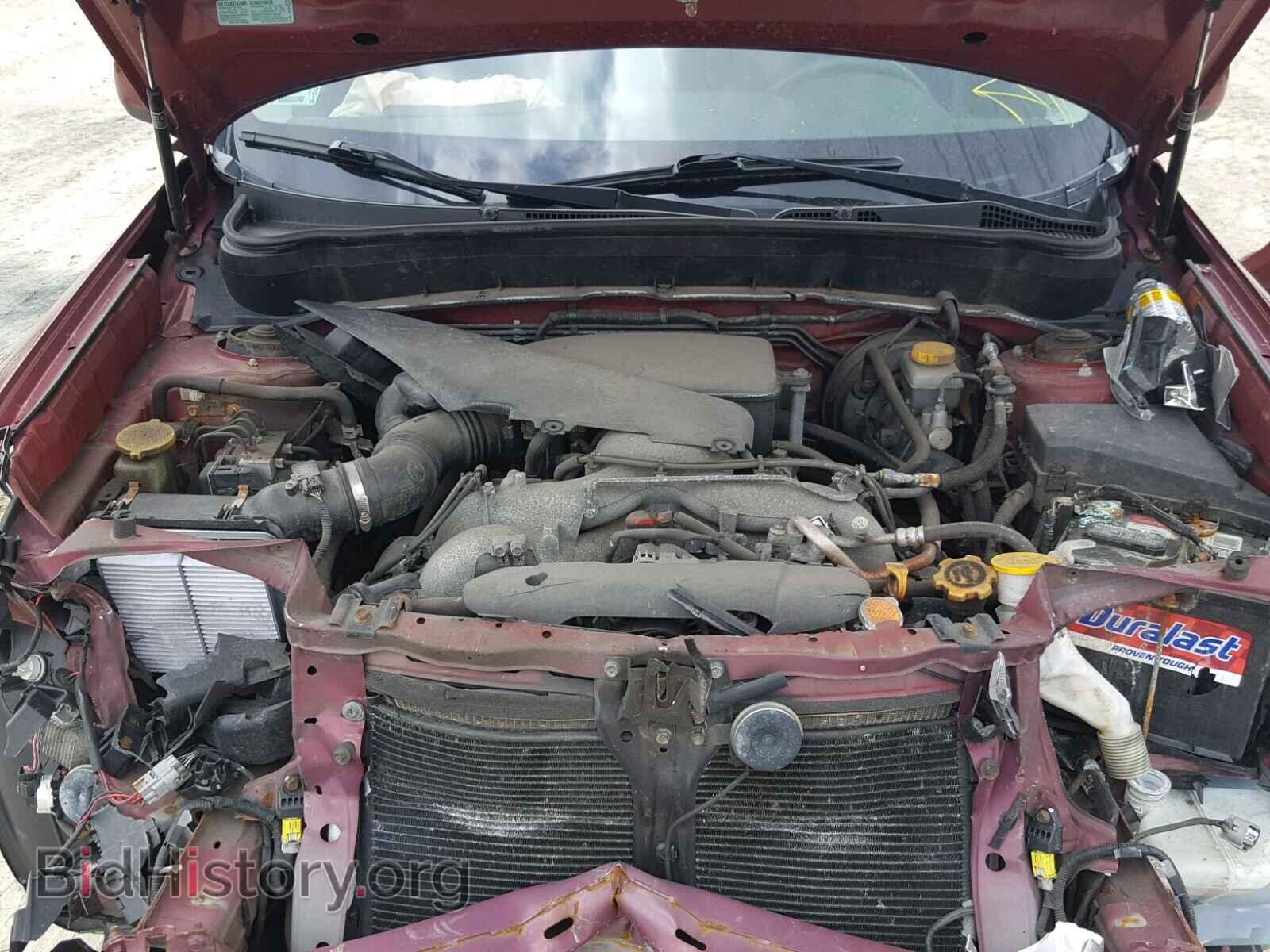 2009 SUBARU FORESTER - VIN: JF2SH63679H714552 - Фото 7