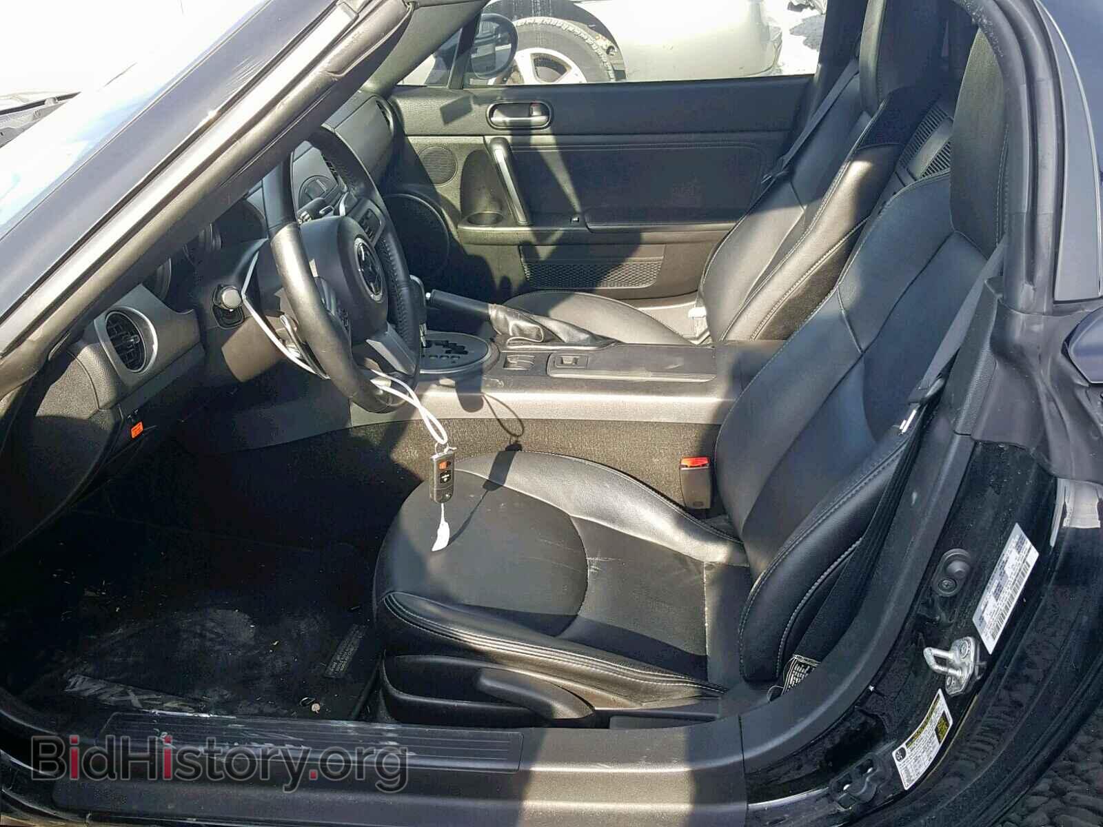 2012 MAZDA MX5 - VIN: JM1NC2PF5C0226235 - Фото 5